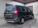 Dacia lodgy blue dci 115 7 places stepway / attelage / car play occasion simplicicar besanÇon simplicicar simplicibike france