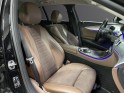 Mercedes classe e break 220 d 9g-tronic 4-matic all-terrain occasion simplicicar pertuis  simplicicar simplicibike france