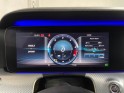 Mercedes classe e break 220 d 9g-tronic 4-matic all-terrain occasion simplicicar pertuis  simplicicar simplicibike france