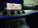 Mercedes classe e break 220 d 9g-tronic 4-matic all-terrain occasion simplicicar pertuis  simplicicar simplicibike france