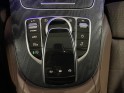 Mercedes classe e break 220 d 9g-tronic 4-matic all-terrain occasion simplicicar pertuis  simplicicar simplicibike france
