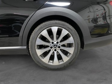 Mercedes classe e break 220 d 9g-tronic 4-matic all-terrain occasion simplicicar pertuis  simplicicar simplicibike france
