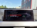 Bmw x1 f48 lci sdrive 18i 136 ch dkg7 m sport sièges à mémoire accès confort garantie 24 mois occasion simplicicar...