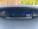 Renault megane iii coupe rs cup 2.0 250ch - rs monitor - recaro - ligne complète - toit panoramique occasion simplicicar...