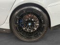 Bmw m3  touring 3.0 530ch competition m xdrive occasion simplicicar lyon ouest simplicicar simplicibike france