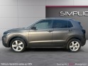 Volkswagen t-cross 1.0 tsi 115 start/stop dsg7 carat occasion avignon (84) simplicicar simplicibike france