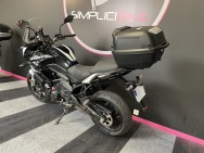 KAWASAKI d'occasion VERSYS VERSYS 650 de 2022 Lyon Ouest (69)﻿