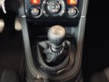 Peugeot rcz 1.6 thp 200ch magnetic - garantie 12 mois occasion  simplicicar aix les bains simplicicar simplicibike france