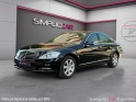 Mercedes classe s 350 cdi bluetec 4-matic a occasion cannes (06) simplicicar simplicibike france