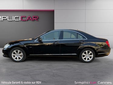 Mercedes classe s 350 cdi bluetec 4-matic a occasion cannes (06) simplicicar simplicibike france