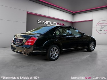 Mercedes classe s 350 cdi bluetec 4-matic a occasion cannes (06) simplicicar simplicibike france