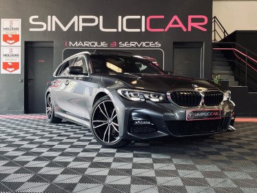 Bmw serie 3 touring g21 320d xdrive 190 ch bva8 m sport - entretien bmw - garantie 12 mois occasion  simplicicar aix les...