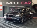 Bmw serie 3 touring g21 320d xdrive 190 ch bva8 m sport - entretien bmw - garantie 12 mois occasion  simplicicar aix les...