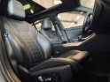 Bmw serie 3 touring g21 320d xdrive 190 ch bva8 m sport - entretien bmw - garantie 12 mois occasion  simplicicar aix les...