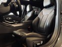 Bmw serie 3 touring g21 320d xdrive 190 ch bva8 m sport - entretien bmw - garantie 12 mois occasion  simplicicar aix les...