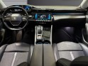 Peugeot 508 hybrid 225 e-eat8 allure garantie 12mois occasion simplicicar bretigny-sur-orge simplicicar simplicibike france
