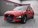 Hyundai kona 1.0 t-gdi 120 intuitive - carplay caméra de recul occasion simplicicar lagny  simplicicar simplicibike france