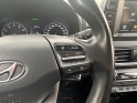 Hyundai kona 1.0 t-gdi 120 intuitive - carplay caméra de recul occasion simplicicar lagny  simplicicar simplicibike france