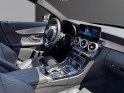 Mercedes classe c c 200 v2 amg line/burmeister/toit ouvrant/camera 360/interieur cuir occasion paris 17ème (75)(porte...