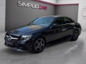 Mercedes classe c c 200 v2 amg line/burmeister/toit ouvrant/camera 360/interieur cuir occasion paris 17ème (75)(porte...