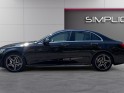 Mercedes classe c c 200 v2 amg line/burmeister/toit ouvrant/camera 360/interieur cuir occasion paris 17ème (75)(porte...