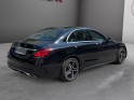 Mercedes classe c c 200 v2 amg line/burmeister/toit ouvrant/camera 360/interieur cuir occasion paris 17ème (75)(porte...