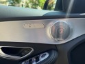 Mercedes classe c c 200 v2 amg line/burmeister/toit ouvrant/camera 360/interieur cuir occasion paris 17ème (75)(porte...