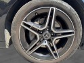 Mercedes classe c c 200 v2 amg line/burmeister/toit ouvrant/camera 360/interieur cuir occasion paris 17ème (75)(porte...