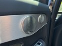 Mercedes classe c c 200 v2 amg line/burmeister/toit ouvrant/camera 360/interieur cuir occasion paris 17ème (75)(porte...