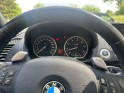 Bmw serie 1 125i 3,0l 218 cv luxe occasion osny simplicicar simplicibike france