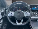 Mercedes  classe c coupe 200 eq boost 1,5 9g-tronic amg line occasion montpellier (34) simplicicar simplicibike france