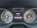 Mercedes classe cla 220 cdi boîte auto fascination toit pano. ouvrant / caméra de recul / ... occasion avignon (84)...