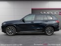 Bmw x5 g05 xdrive25d 231 ch bva8 m sport apple car play toît ouvrant panoramique siège électrique hayon électrique......
