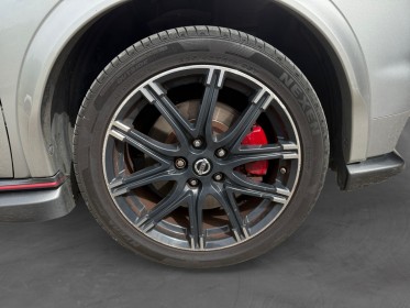 Nissan juke 1.6e dig-t 218 nismo rs occasion abbeville simplicicar simplicibike france