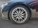 Mercedes cla coupe 180 d progressive line / garantie 12mois occasion simplicicar rouen simplicicar simplicibike france