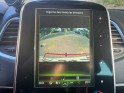 Renault espace v dci 160 energy twin turbo intens edc occasion avignon (84) simplicicar simplicibike france