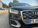 Audi q2 30 tdi 116 bvm6 s line - garantie 12 mois occasion simplicicar nimes - rb auto simplicicar simplicibike france