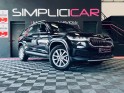 Skoda kodiaq 1.5 tsi 150 act dsg7 5pl style - entretien skoda - garantie 12 mois occasion  simplicicar aix les bains...