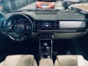 Skoda kodiaq 1.5 tsi 150 act dsg7 5pl style - entretien skoda - garantie 12 mois occasion  simplicicar aix les bains...