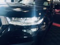 Skoda kodiaq 1.5 tsi 150 act dsg7 5pl style - entretien skoda - garantie 12 mois occasion  simplicicar aix les bains...