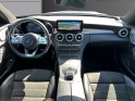 Mercedes classe c coupe 300 d 9g-tronic 4matic amg line - suivi mercedes/to/burmester/sièges eléc chauff/led multicouleur...