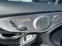 Mercedes classe c coupe 300 d 9g-tronic 4matic amg line - suivi mercedes/to/burmester/sièges eléc chauff/led multicouleur...