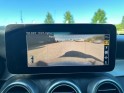 Mercedes classe c coupe 300 d 9g-tronic 4matic amg line - suivi mercedes/to/burmester/sièges eléc chauff/led multicouleur...