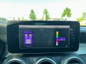 Mercedes classe c coupe 300 d 9g-tronic 4matic amg line - suivi mercedes/to/burmester/sièges eléc chauff/led multicouleur...