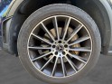 Mercedes glc coupe 300 de 9g-tronic 4matic amg line/burmester/ sieges av chauffants/ toit ouvrant panoramique/ occasion paris...