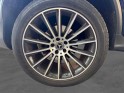 Mercedes glc coupe 300 de 9g-tronic 4matic amg line/burmester/ sieges av chauffants/ toit ouvrant panoramique/ occasion paris...