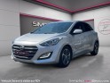 Hyundai i30 1.6 gdi 135 uefa euro 2016 garantie 12mois occasion parc voitures beauvais simplicicar simplicibike france
