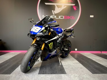 Yamaha yzf-r r1 crossplane occasion parc moto simplicicar lyon ouest simplicicar simplicibike france