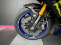 Yamaha yzf-r r1 crossplane occasion parc moto simplicicar lyon ouest simplicicar simplicibike france