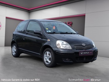 Toyota yaris 65 vvt-i - moteur a chaine - garantie 12 mois occasion simplicicar brest simplicicar simplicibike france